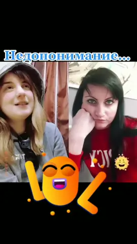 #дуэт с @katena265 #СпецНаз_ТТ🔥 #япомню #чудноемгновенье #голосовал #заобновленья🤣🤣🤣