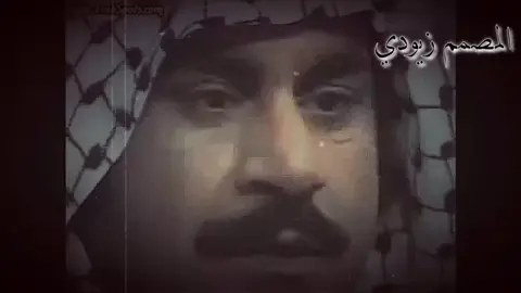 #الادبسزيه_الصالحين #شباب_العراق #العراق #المرحوم_عبد_الحسين_عبد_الرضا #اخوتنه_الكويتيين