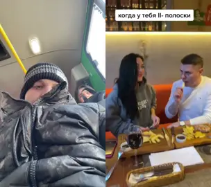 #дуэт с @anytaustinova #рек #рек #рек #рекомендации