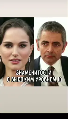 #знаменитости #голливуд #рек #топ