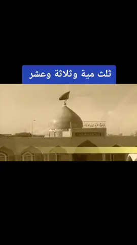 #المملكة_الباسميةbk #خواطر_المملكة_الباسميةbk #احكام_المملكة_الباسميةbk #محد_يحب_باسم_بكدي❤