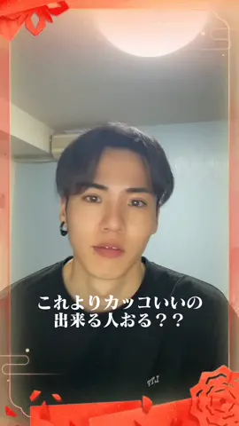 #紙切りチャレンジ ガチ魔法陣やん。