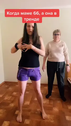 #СуперЖорик #ЧаоЧао #галустян #подпишись❤️ #хочуврекомендацииплиз