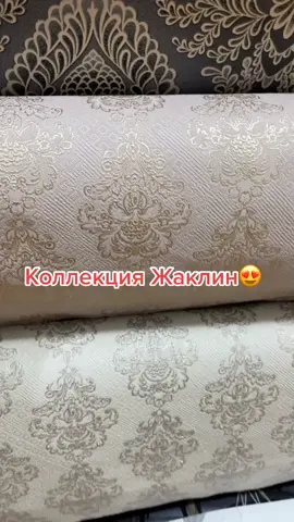 1600₽✨🔥 Привет, Друзья 🌷 +7 967 932-20-59 пишите ватсап для заказа обоев