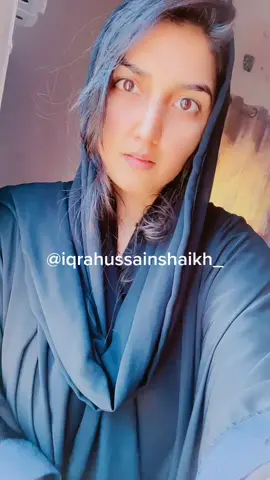 #iqrahussainshaikh #pharmacist #سلطنة_عمان #oman🇴🇲 #صيدلانيه #omanbloggers #tiktokblogger