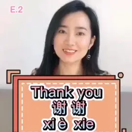 let's Chi-Fun Together! How to say ' Thank you' in Chinese! #chineseforbeginners #learningchinese #chineselanguage #chineseonline