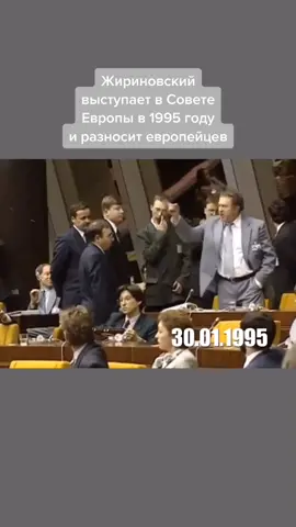 #жириновский