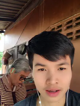 ร้องเพลงให้ฟังอยู่ดีๆ บอกหลานไปเอาผัวเสย #รักยายที่สุด