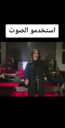 #براهيم_ارحمني