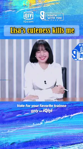 My heart is beating.#iqiyi #fyp #YouthWithYou3 #ywy3 #idol #blackpinklisa #blackpink #lisa #boyband