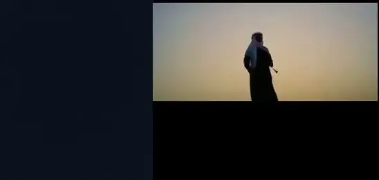 يلعبّي الشوق كل ماجابه الطاري# واقول جعل الذي جابوه للجنه# يالحب الأول صبرت وطال مشواري# انا اكثر انسان يبحث بالخفا عنه