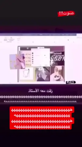 انزل مقاطع زي كذا بالانستقرام حياكم @j40b
