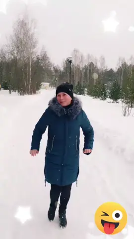 #частушкавеселушка😜
