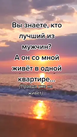 #сынок #стихи
