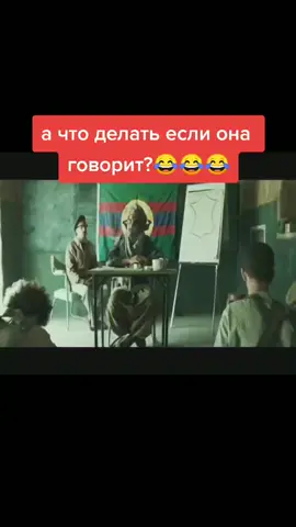 нельзя колотить 😂😂😂#рекомендации#рек#врек#ночныереки#втоп#юмор