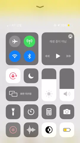 몇번째깨 젤 마음에들어여???난 3번