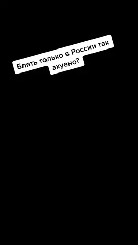 #собака #рек