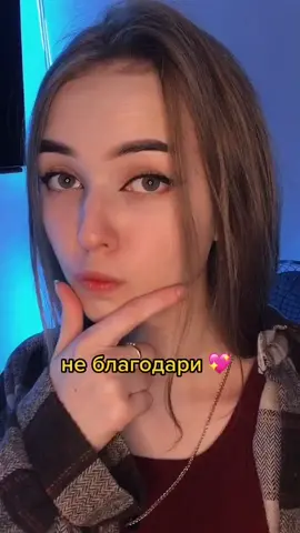 тренд благодаря прекрасному @ivango_official