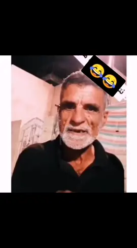 #شيخ_الكاولية  😂😂😂@xvd_sf2