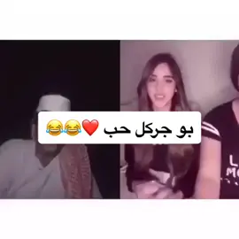 #fyp #foryou #foryoupage #fypシ #اكسب #اكسبلور #gorillaz #jjk #rcti #khalnayak #ibu #wgf #rjabhinavv #thatveganteacher #tiktok #gdragon #dance