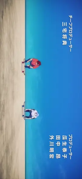 love this opening so much 🥺💖 #sk8 #sk8theinfinity #reki #langa #sk8theinfinitywallpaper #fyp #anime