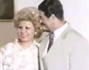 صدام حسين وزوجته. ساجده خير الله