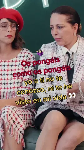 Ni con reconocimiento facial sé quién es esa tal Magüi. #DeepNetflix  #PaquitaSalas #NoemiArguelles