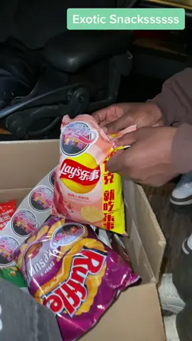 Not at the local grocery store