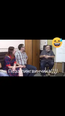 #проотношения #шалить