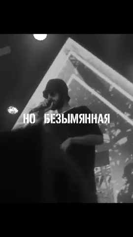 #hajime #miyagi #мияги #дама