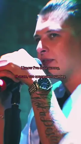 🥀 John Newman - Love Me Again #рекомендации #slow #slowed #johnnewman #полюбименяснова #rec #врек