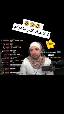 #Mariegaming #ماهركو #ماهركو_مضحك #ماهركو_بالحجاب #ببجي #dancewithPUBGM #pubglive #ببجي_موبايل #ببجي_وبس #pubg #ببجي_الاردن #pubgmobile