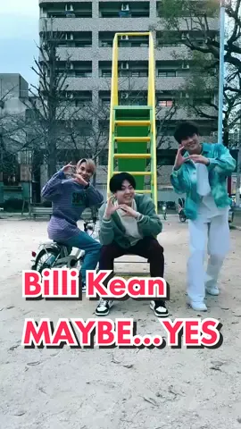 #expg#iscream#たぶんYES#お茶にごす。#����🐥#BilliKane
