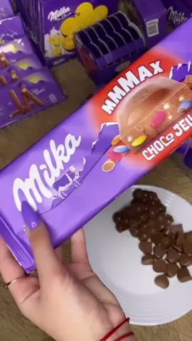 Хочешь конкурс на милку ? Тогда скорее подписывайся на мой Instagram milway.ka 💜🤫 #milka