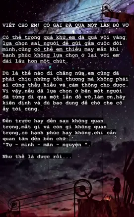 Chúng ta phải hiểu rõ 1 điều,nếu may mắn,gặp 1 người mình yêu suốt đời,còn không may mắn thì gặp nhiều người cho đến khi người cuối cùng xuất hiện.