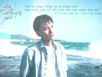 Tình đầu như cơn sóng lớn, rì rào mãi không nguôi |Em và những ngày yêu - Khoai Lang Thang 19/03/2021 #emvanhungngayyeu