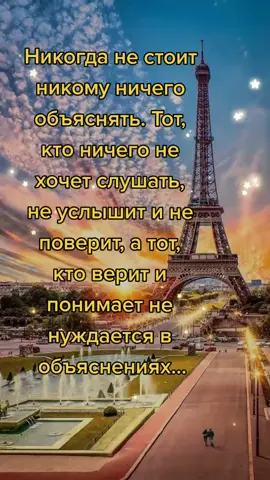 #vovka694 #рекомендации #цитаты_жизни