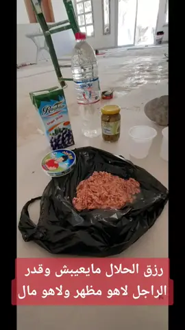 على قدرِ النوايا تكون العطاياضع نية الخير في قلبك وسيتولى الله أمركَ .