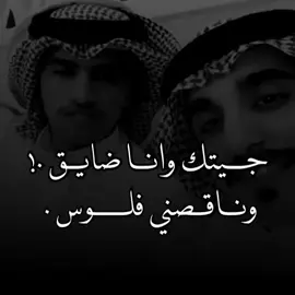 #محمد_الغبر #اكسبلور