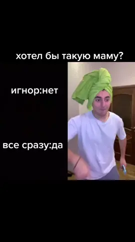 #дуэт с @_saol_saol_