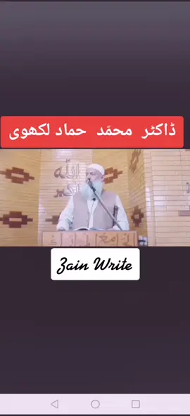 #foryoupage #standwithkashmir #4u