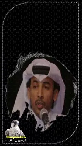 #اكسبلور_explore #تصاميمي #شعروقصايد #تصميم