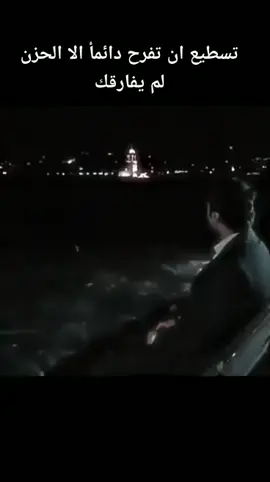 #حزين #مراد #حالات #واتساب #لايككككككككككككككك #مشاهير_تيك_توك #حالات_واتس_حزينه💔 #مراد__علمدار_وادي_الذئاب