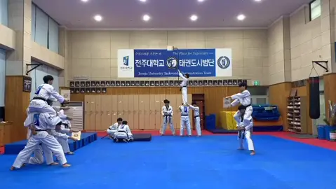 #전주대학교 #전주대학교태권도시범단 #태권도 #좋아요 #추천 #팔로우