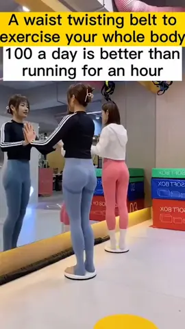 #fyp #yoga A waist twisting belt to exercise your whole body.