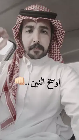 #الشاعر_ابوصافي#الحويطي #اكسبلورر