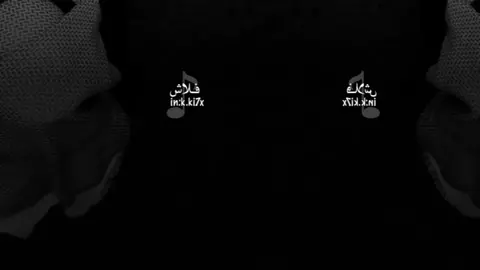 - : وش افضل شيلـۿ او اغنيۿ عندكم ؟! . ، 🖤ٌ ، .            #فلاش_القحطاني #الاسطوره_قوس #اكسبلور