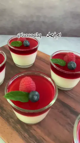 #مهلبية_وجيلي مين تذكر هالحلا اللذيذ 😍♥️