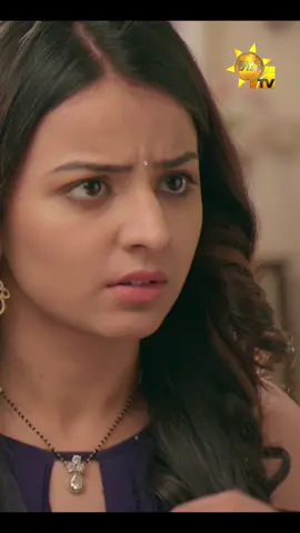 රාජාගේ විශ්වාසේ කැඩිලා යයි  #hirutv #asdekatahoren #drama #teledrama #fyp #viral