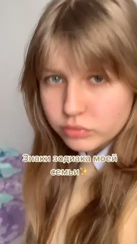 #переписка весёло живётся💔